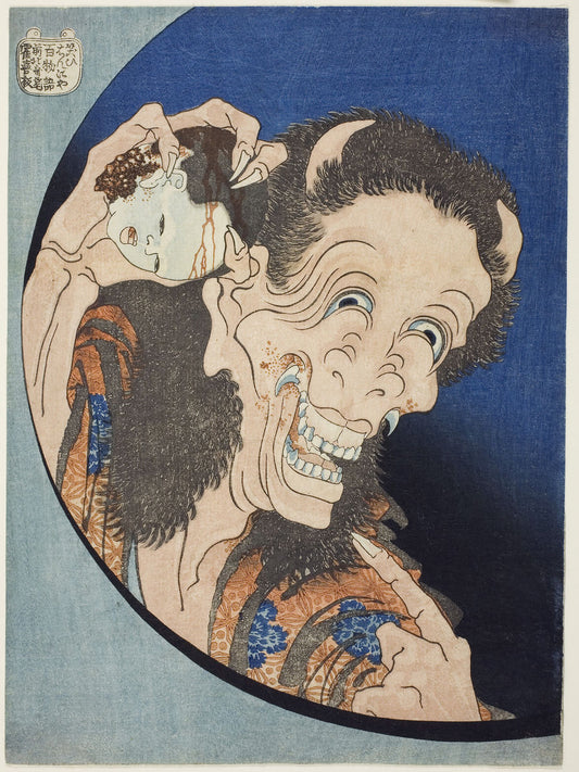 The Laughing Demoness (Warai Hannya) by Katsushika Hokusai - 1831-32