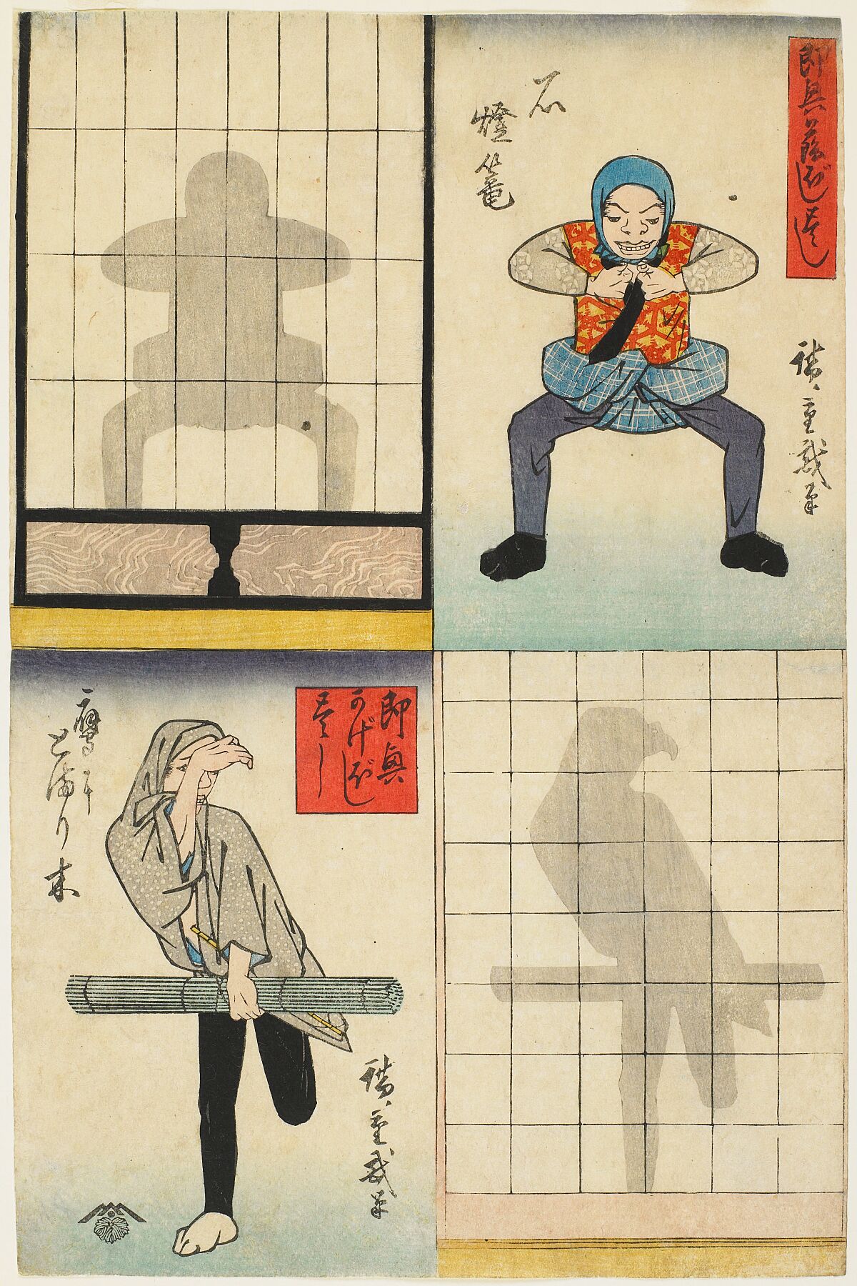 Shadow Figures of a Lantern and a Hawk by Utagawa Hiroshige; Publisher- Tsutaya Kichizō - , c. 1842 
