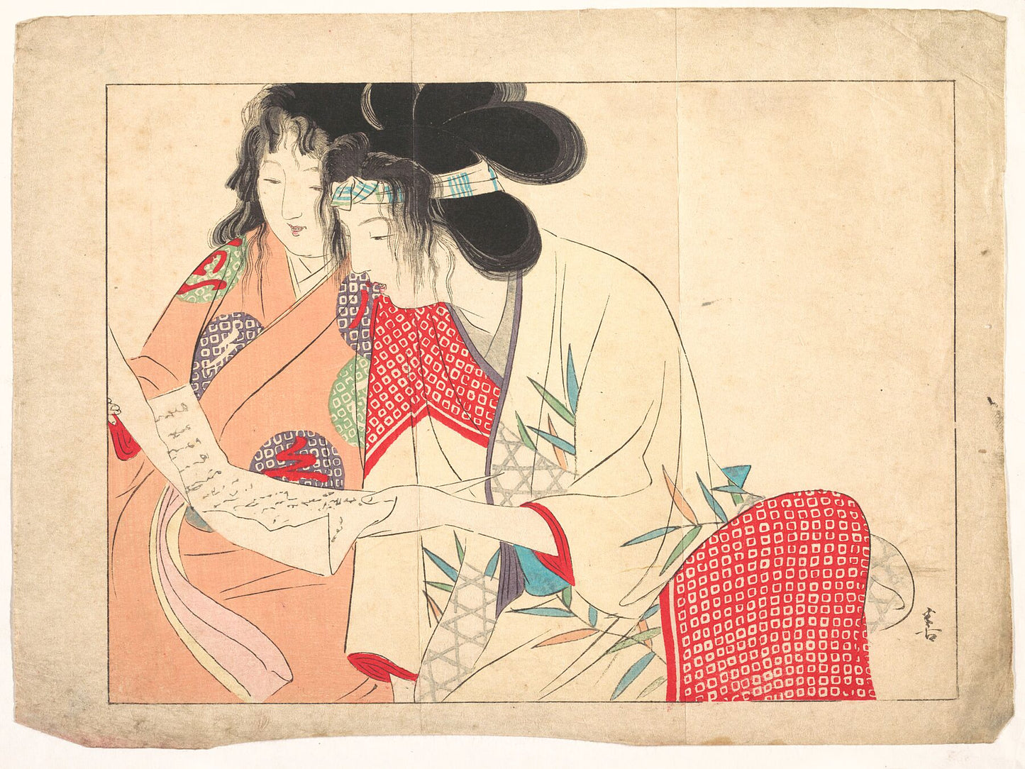 Lettre d'amour (Kesobumi) de Kajita Hanko - 1906 