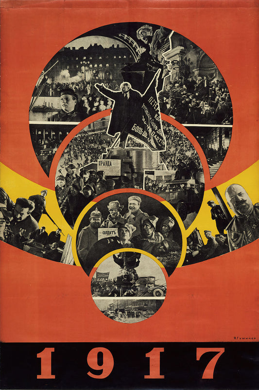 Yakov Guminer - 1917 (1927 poster).jpg Soviet propaganda poster commemorating the 10th anniversary of the October Revolution, designed by Yakov Guminer (1896–1942).