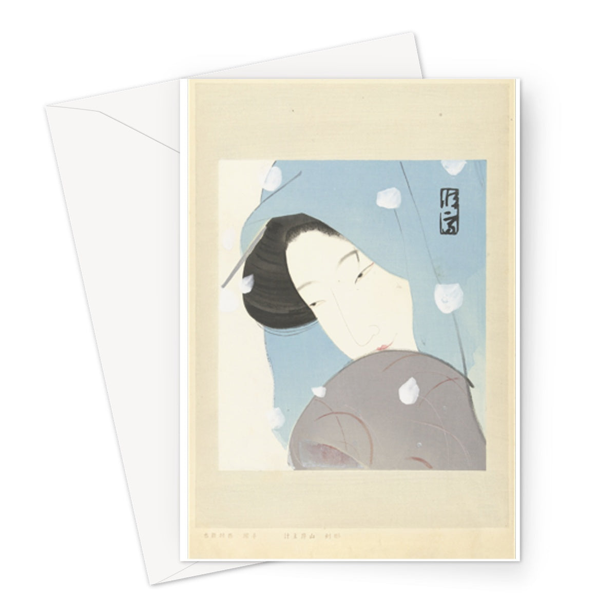 L'héroïne Umekawa dans la neige de Kitano Tsunetomi, 1923 - Carte de vœux
