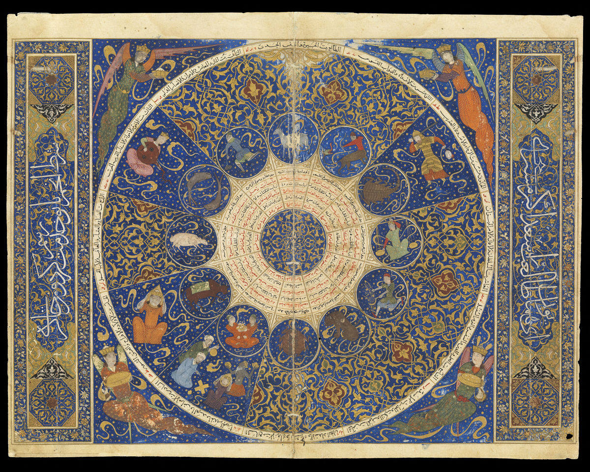 L'Horoscope d'Iskandar - 474