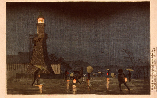 May Evening on Kudanzaka by Kobayashi Kiyochika - 1880