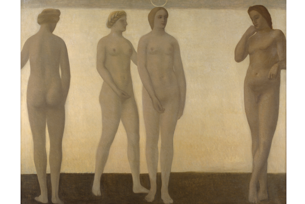 Artemis por Vilhelm Hammershøi c.1893 - Postal