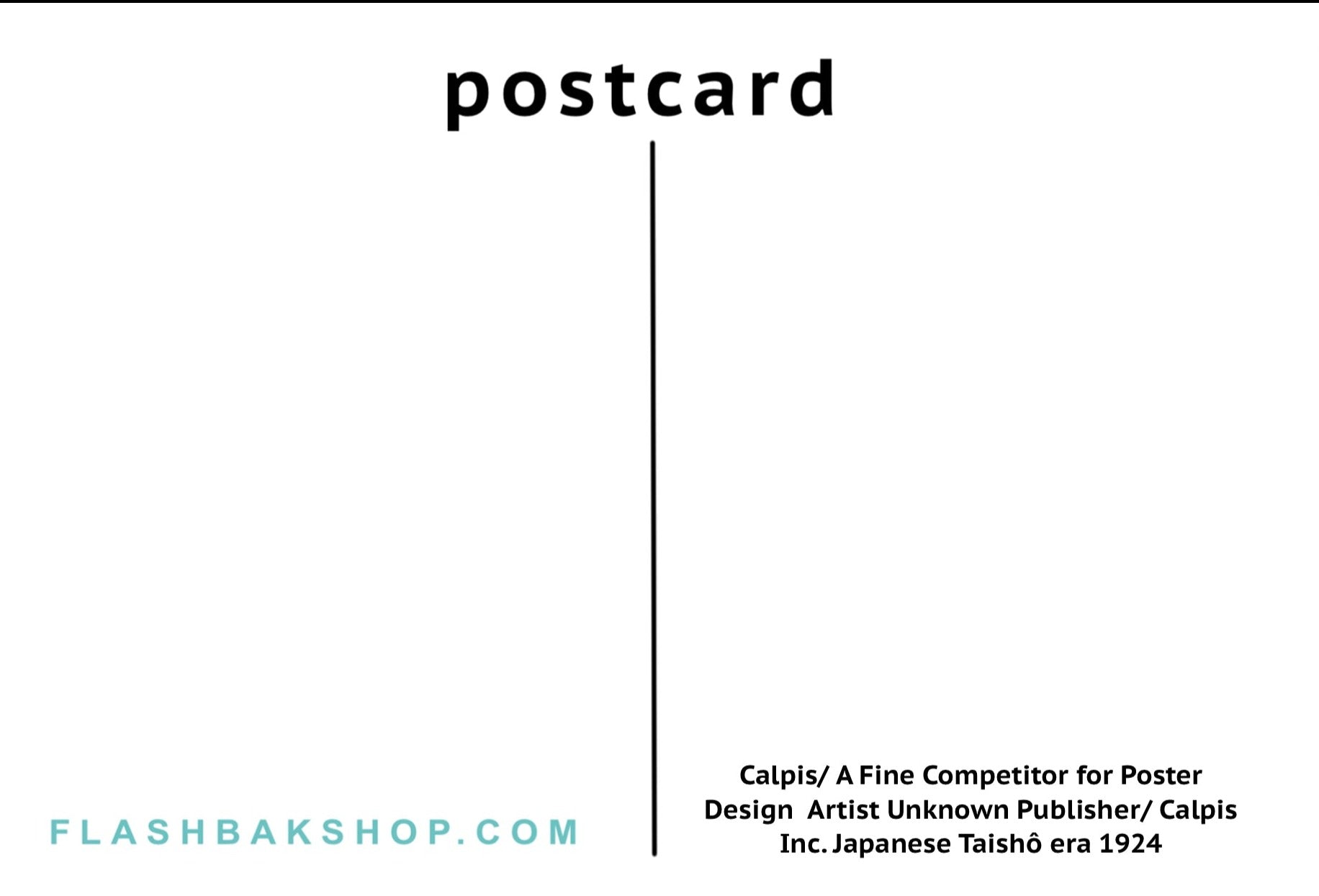 Anuncio de Calpis, 1924 - Postal