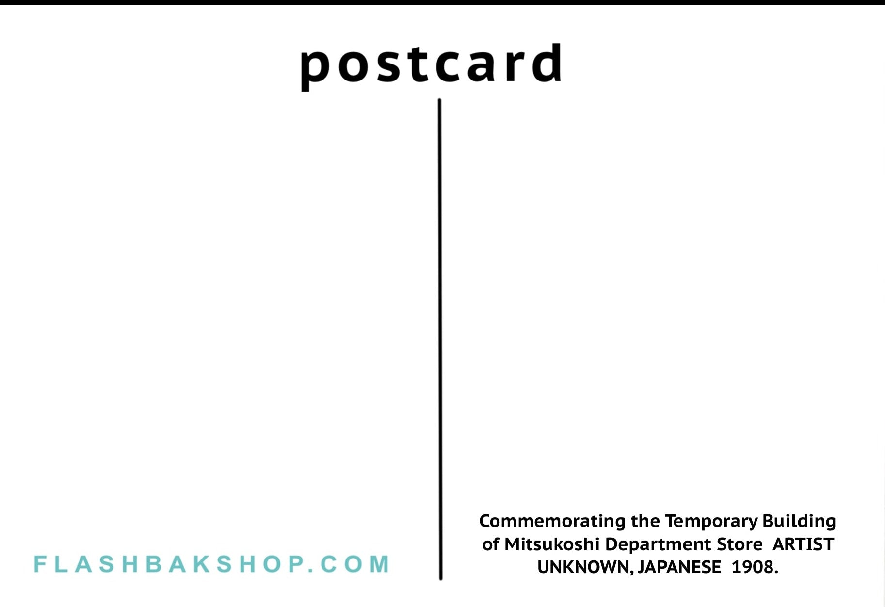 Conmemoración del edificio temporal de los grandes almacenes Mitsukoshi, 1908 - Postal