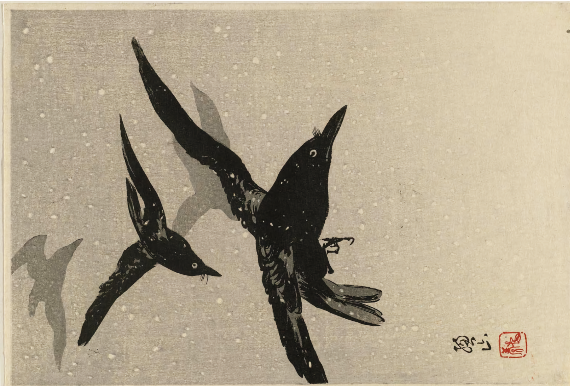 Crows Flying in a Snowstorm by Ito Sozan, 1920s - Postcard Classic Postcard Media 1 of 2