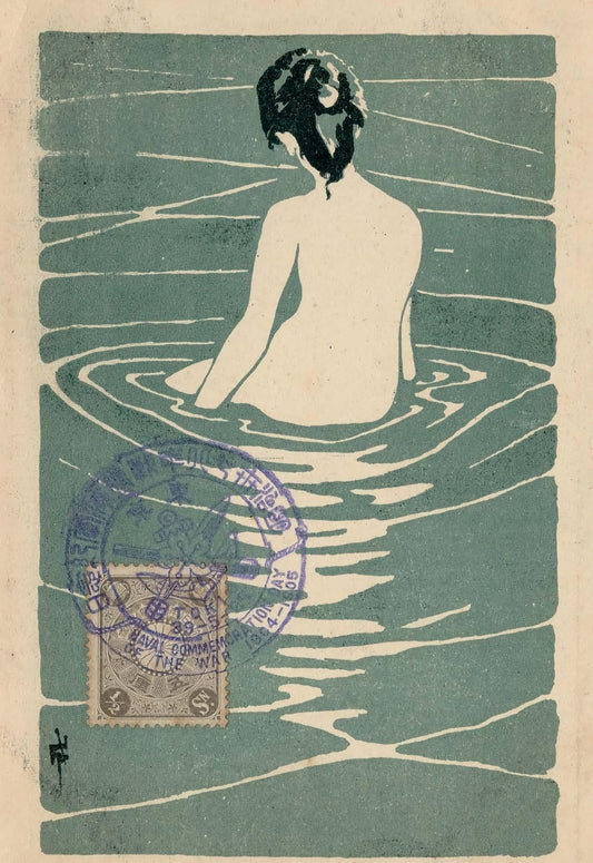 Female Nude Seated in Water, 1906 - Postcard