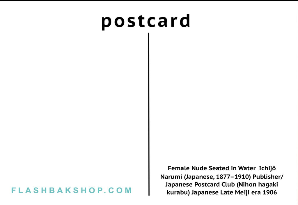 Desnudo femenino sentado en el agua, 1906 - Postal