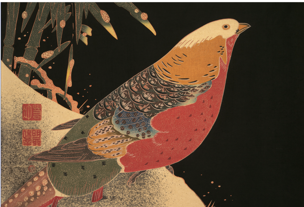 Golden Pheasant in the Snow by Ito Jakuchu, c.1900 - Postcard