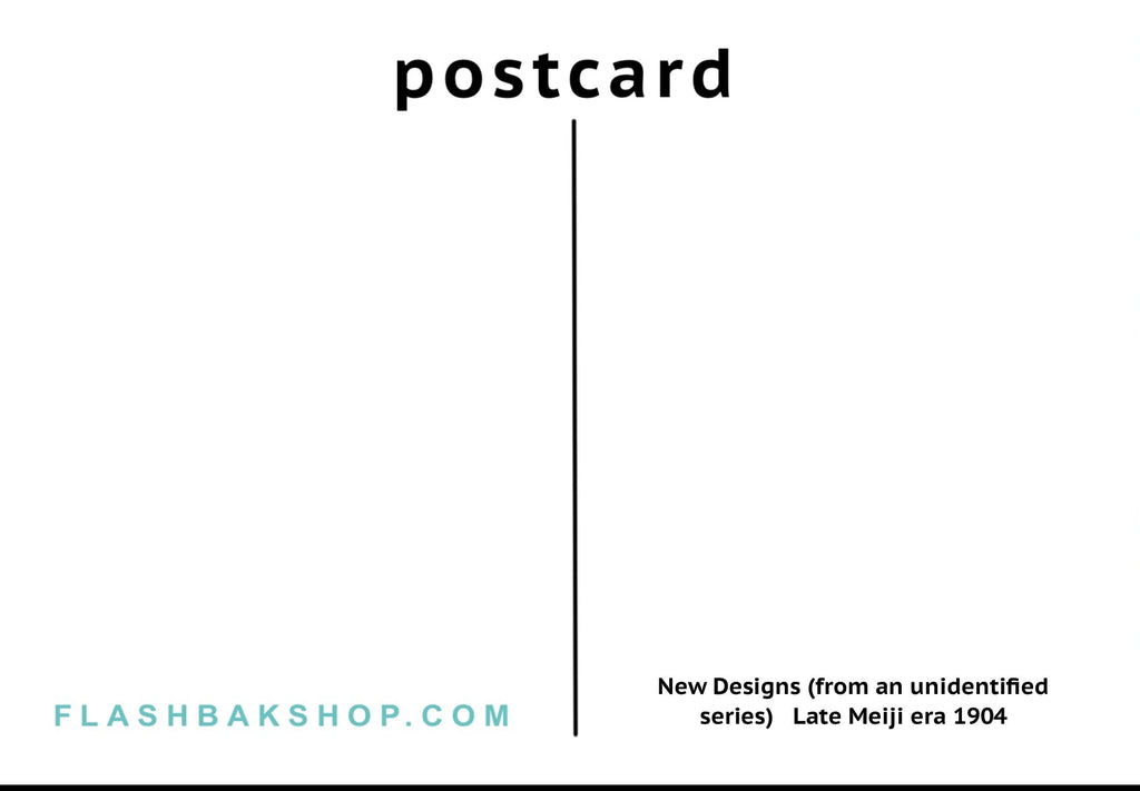 New Designs, 1904 - Postcard