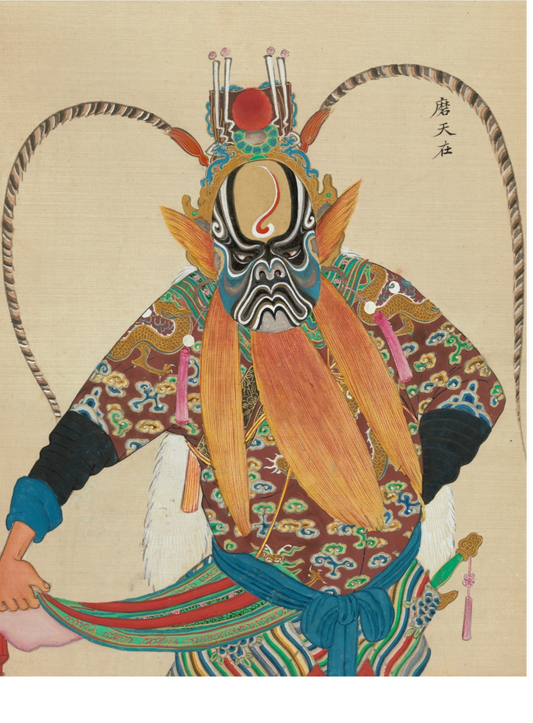One Hundred Portraits of Peking Opera Characters - Postcard
