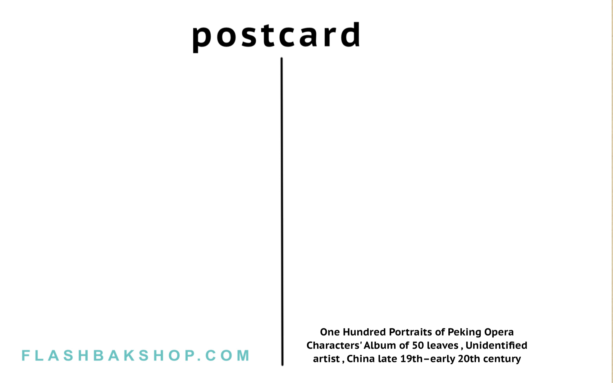 Cien retratos de personajes de la Ópera de Pekín - Postal