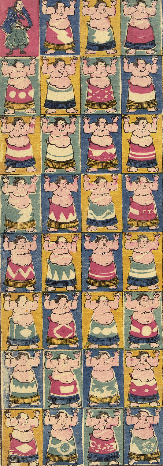 Luchadores de sumo (detalle) Utagawa Yoshikazu - 1852 - Papel de regalo