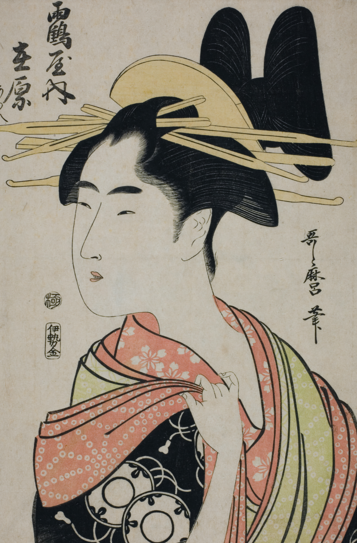 La courtisane Arihara du Tsuruya d'une série de courtisanes sans titre de Kitagawa Utamaro, vers 1793 - Carte postale