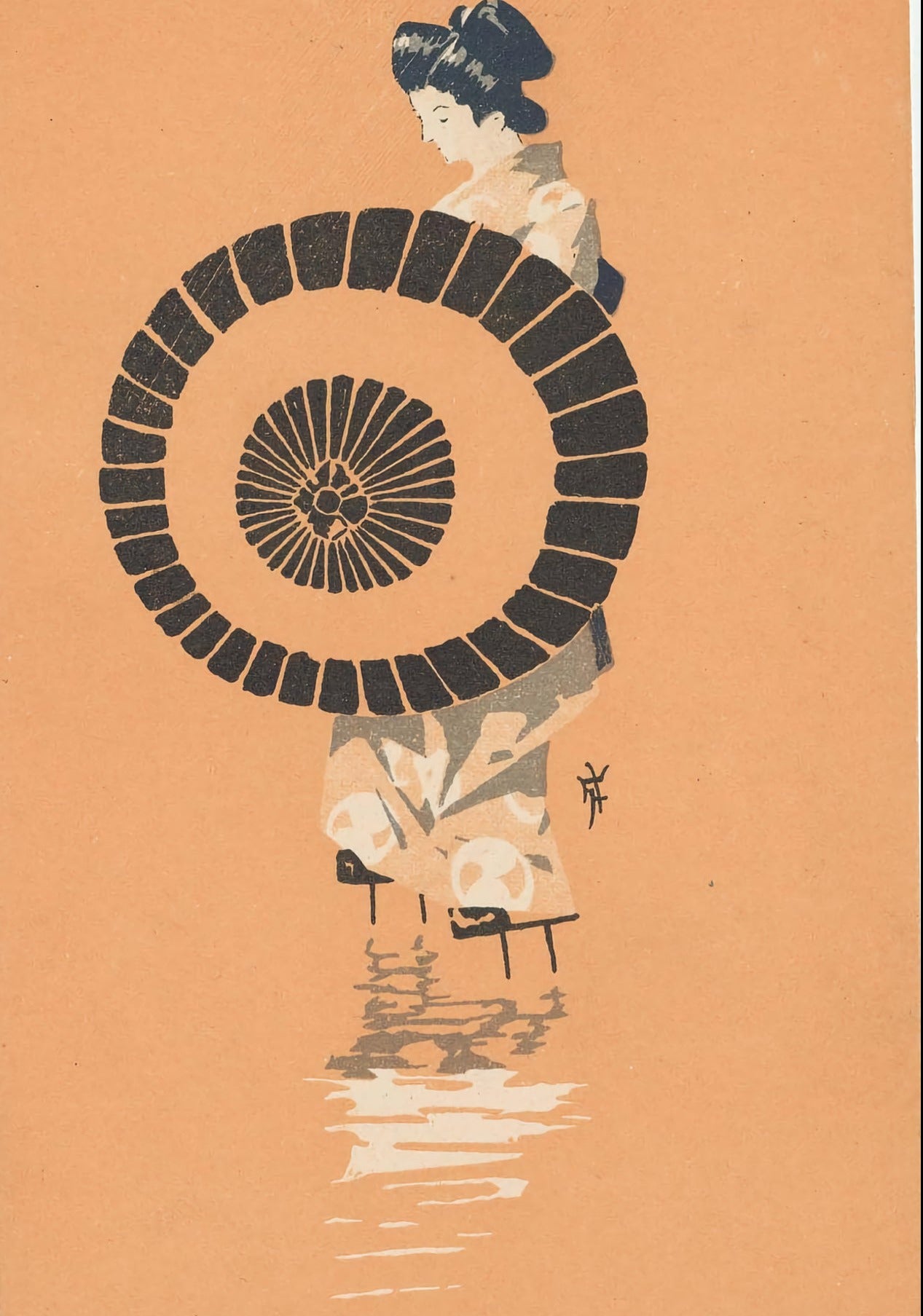 Woman with Umbrella by Ichijô Narumi, c. 1906  - Postcard