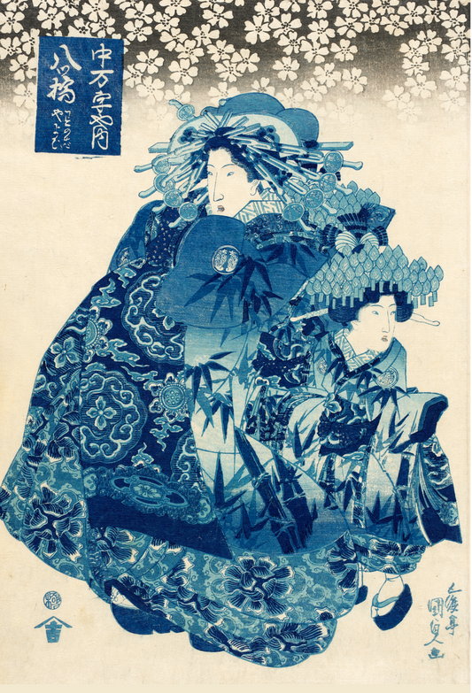 Yatsuhashi of the Naka-Manjiya, Kamuro Wakaba and Yayoi by Utagawa Kunisada, 1831 - Postcard
