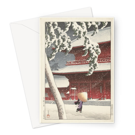 El Santuario Zojo en Shiba por Hasui Kawase, 1925 - Tarjetas de felicitación