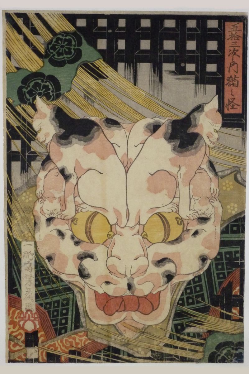 Utagawa Yoshifuji ( 1828-1887 ) The head of the cat-witch of Okabe from the Fifty-three Stations. Japan , ca.1847.