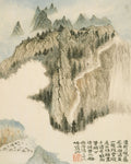 Landscapes by Shitao (China, Guangxi Province, 1642-1707) China, Chinese, Qing dynasty, dated 1694. Eight-leaf album, ink and color on paper.