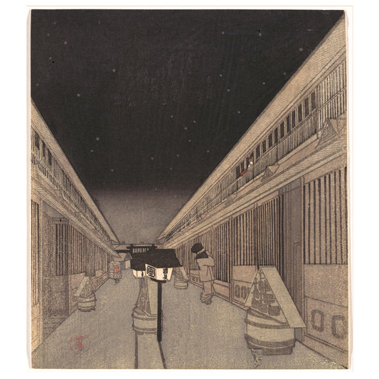 Calle principal de Yoshiwara en una noche de estrellas de Utagawa Kunisada - 1864 