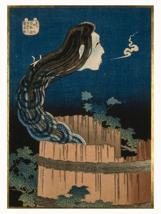 Okiku por Hokusai Katsushika - 1830 