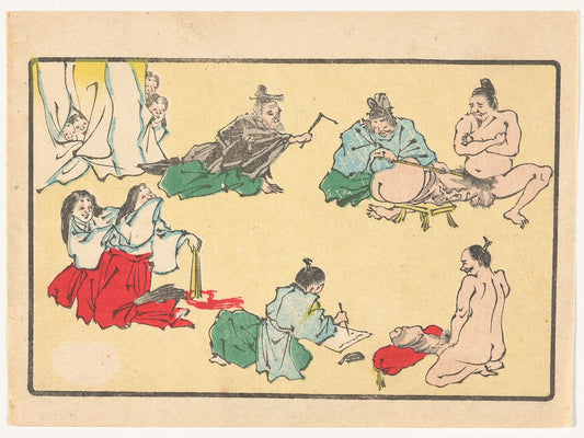 Penis Measurements by Kawanabe Kyôsai - c. 1870 - c. 1880