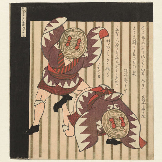 Two Dancers by Yashima Gakutei - c. 1827-c. 1828