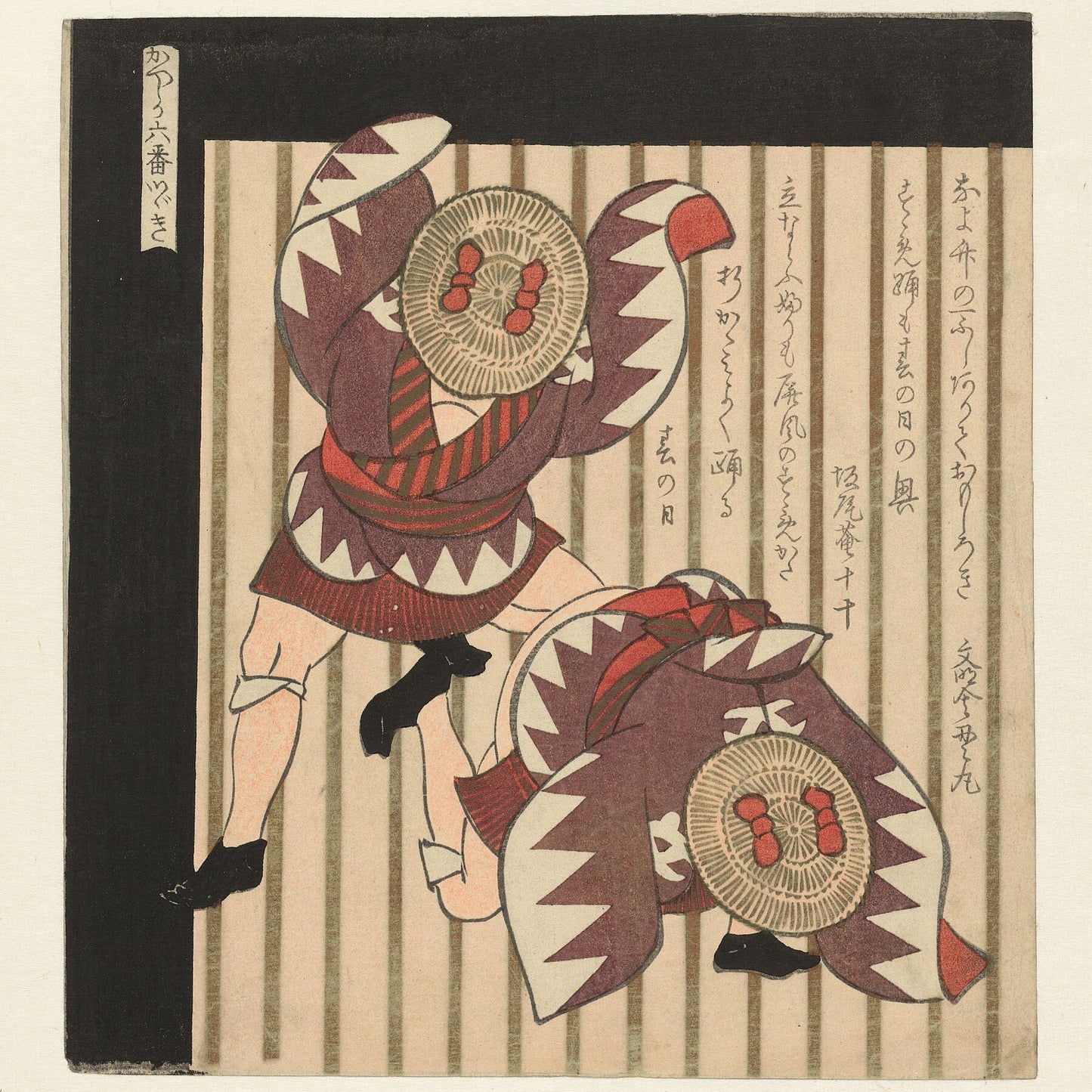 Two Dancers by Yashima Gakutei - c. 1827-c. 1828
