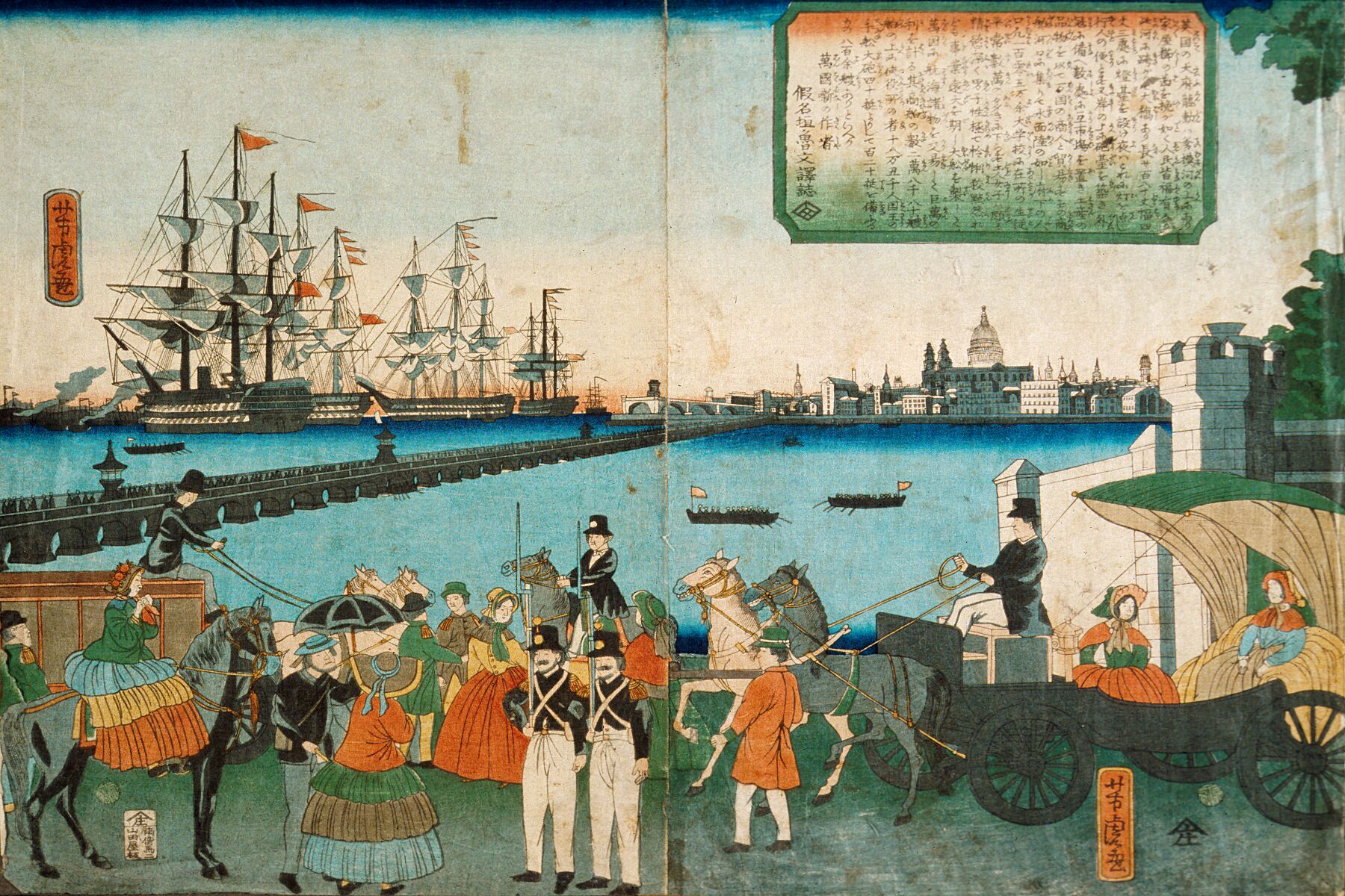 The Thames River, London Alternate Title_ Eikoku Rondon Temuzu kawa Utagawa Yoshitora (Japan, Edo, active circa 1840-1880) Japan, 1860s