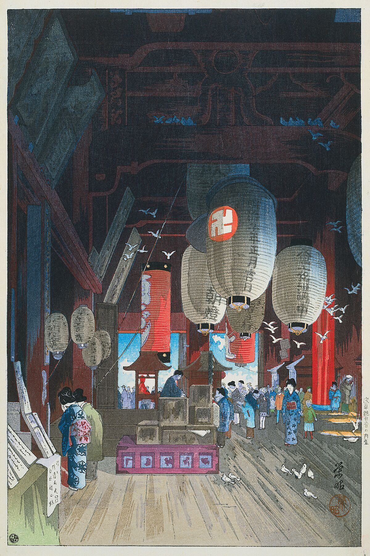 Kannon Temple in Asakusa Asakusa Kannon no naido by Narazaki Eisho - 1932