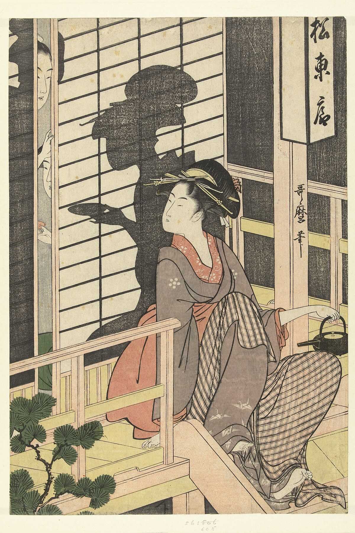 Waitress of the Matsu Higashiya Tea House, Kitagawa Utamaro, 1795 - 1800