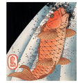 Carp Swimming up a Waterfall by Yashima Gakutei - 1827