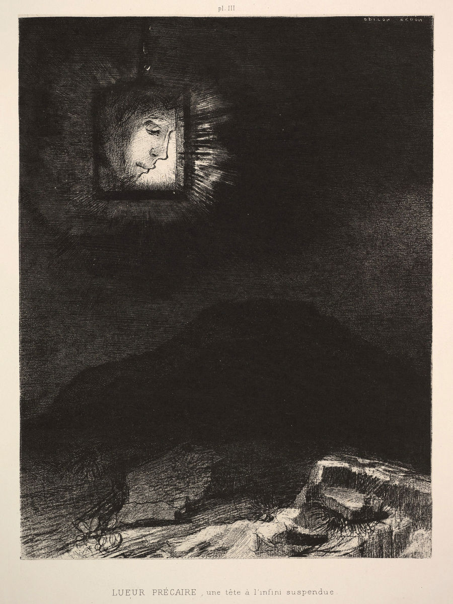 The vague glimmer of a head suspended in space