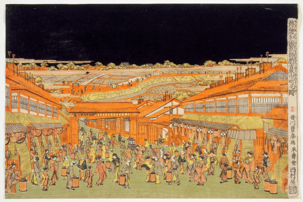 Calle Nakano-chō en el barrio de entretenimiento Shin Yoshiwara por Utagawa Toyoharu - 1770 