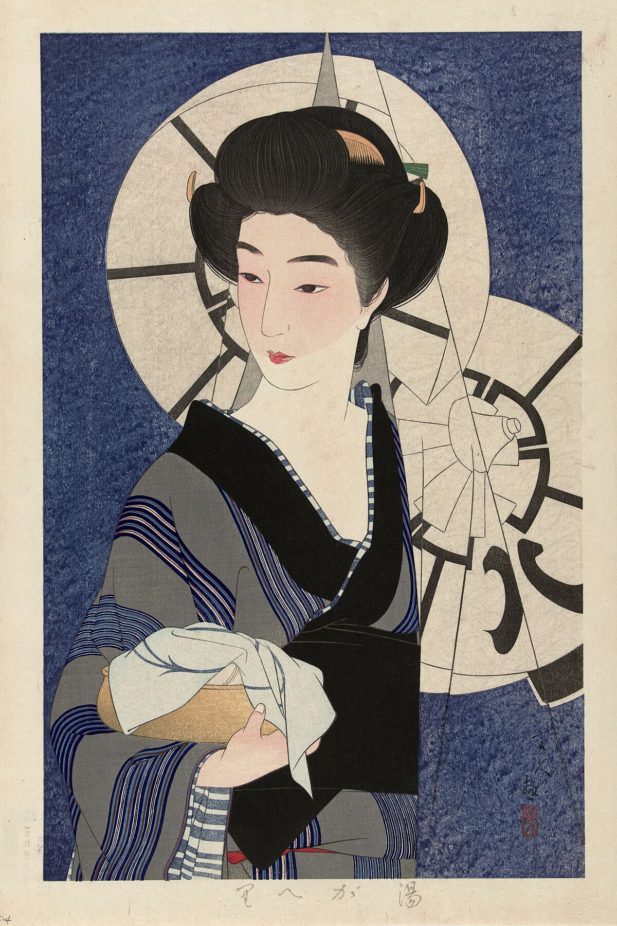 After a Visit to the Bathhouse by Kotondo Torii - 1933