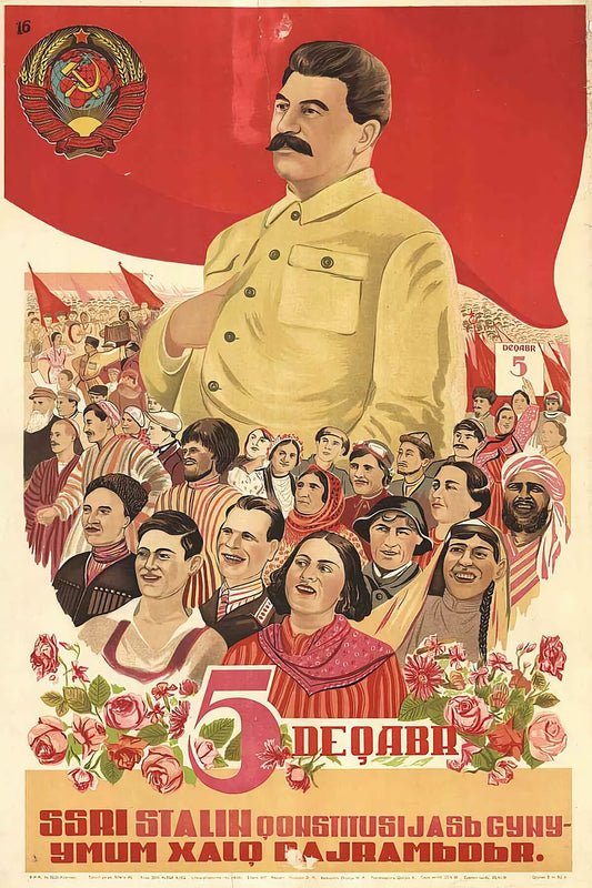 Poster of Azerbaijan - 1938