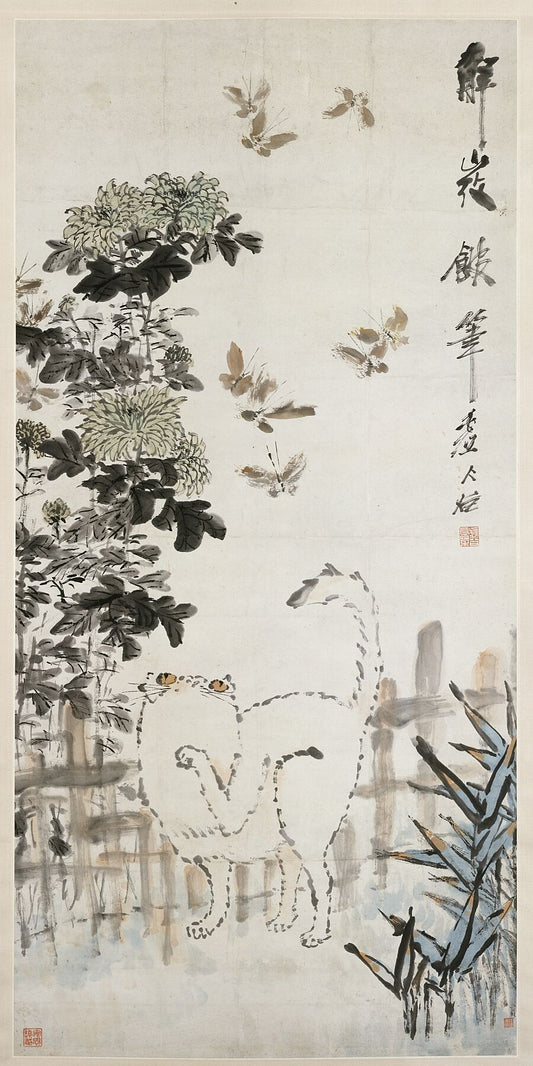 Cat and Butterfly by Xugu (Zhu Huairen) - 19th Century 