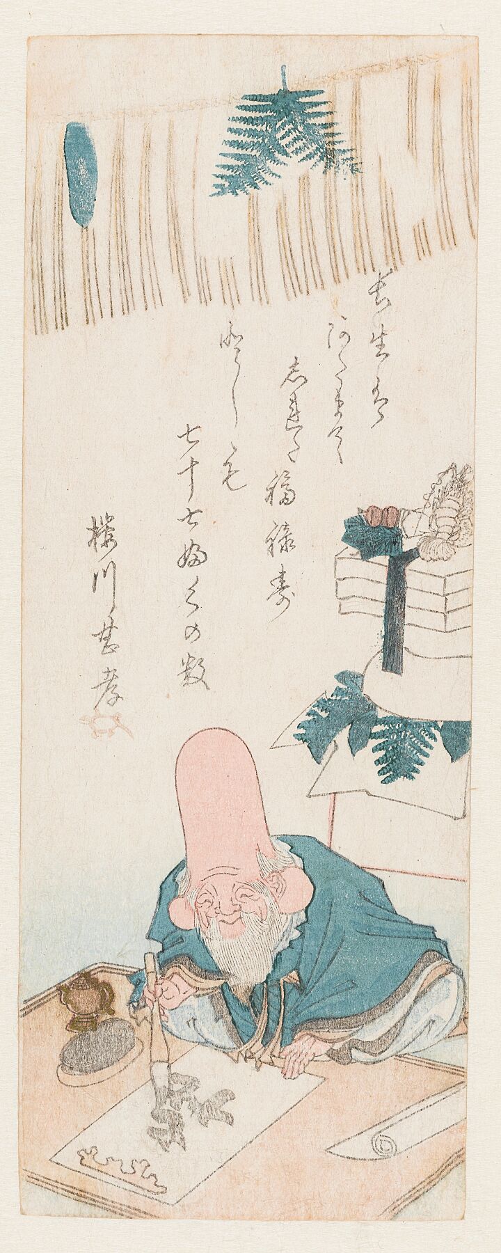 The God of Long-Life Writing, anonymous, c. 1837