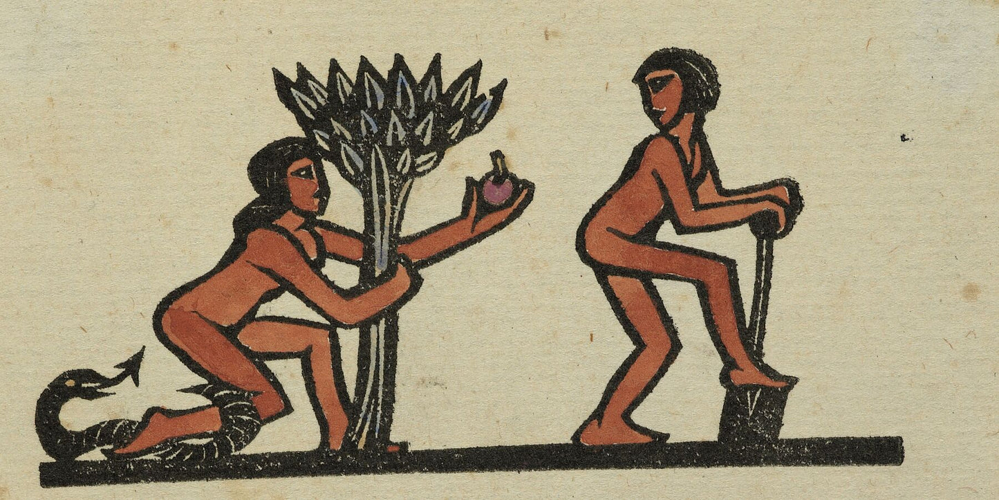 Adam and Eve by Eric Gill - 1917