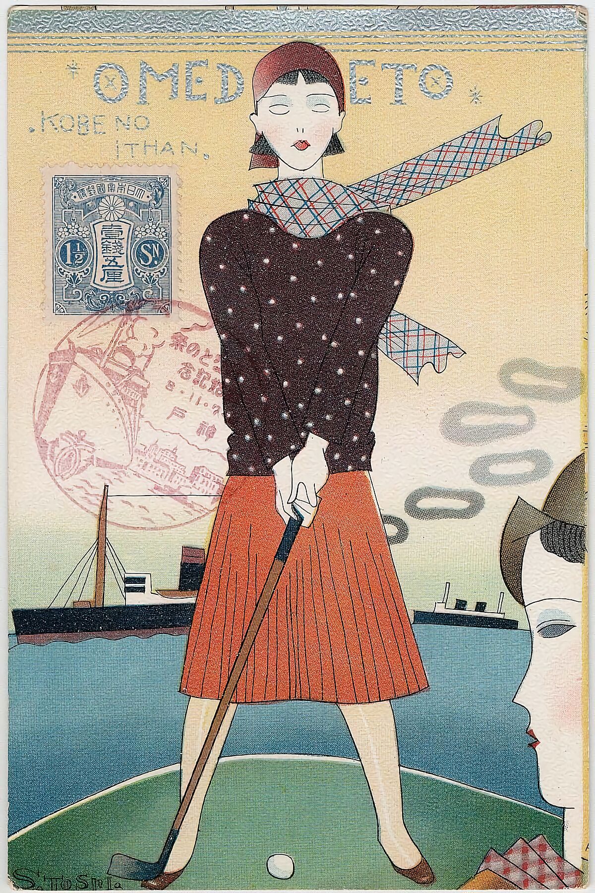 Itohan of Kobe (from an unidentified series)  Kobe no Itohan 神戸のいとはんArtist unidentified, Japanese Japanese Early Shôwa era 1933