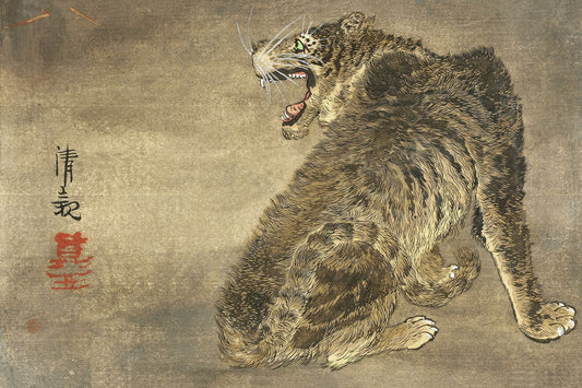 Tigre et Foudre par Kobayashi Kiyochika - fin du 19e siècle