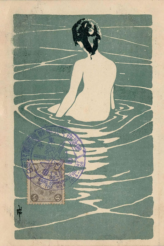 Female Nude Seated in Water  水に裸女Ichijô Narumi (Japanese, 1877–1910) Publisher_ Japanese Postcard Club (Nihon hagaki kurabu) Japanese Late Meiji era 1906