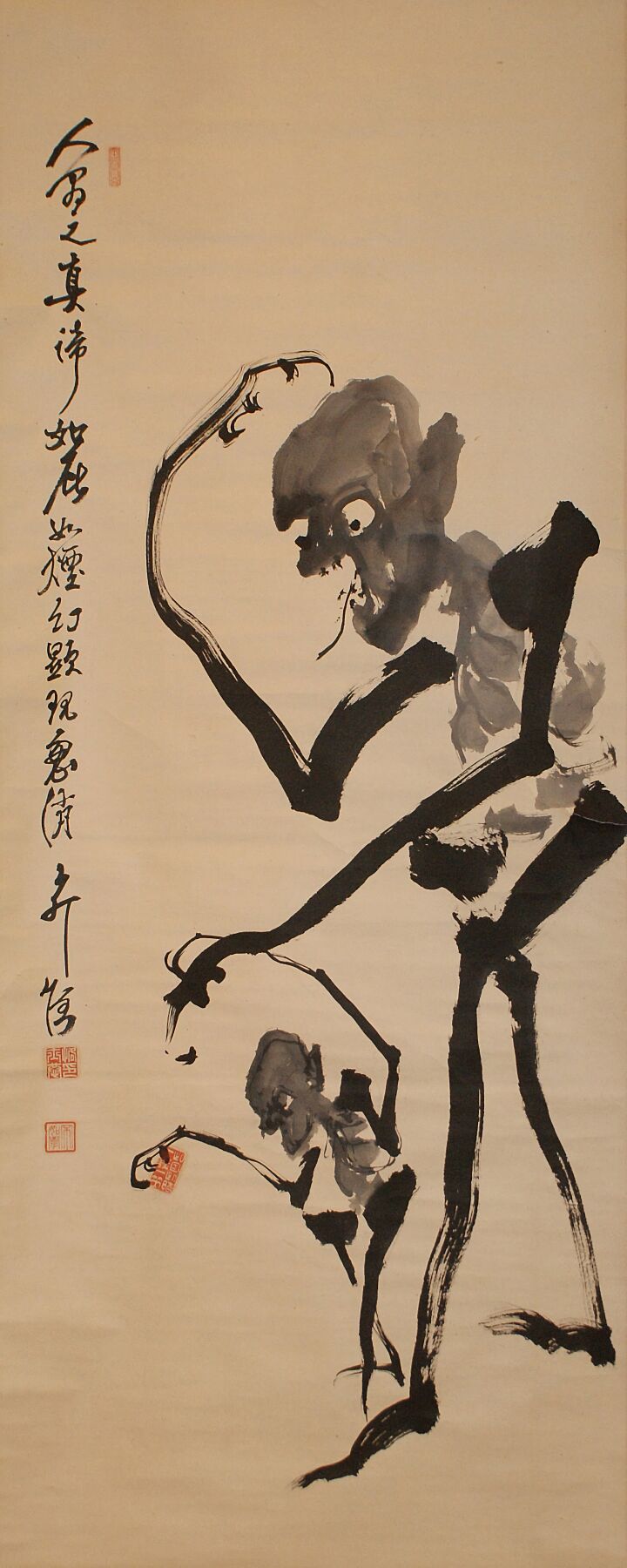 Skeleton Father and Son Doing the Bon Dance by Doi Gōga - c. 1850s