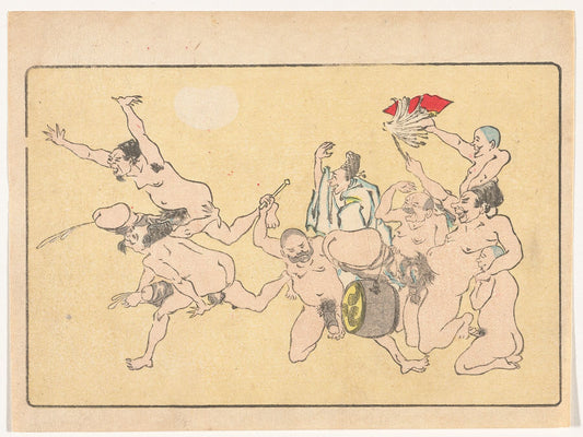 Gong by Kawanabe Kyôsai - c. 1870