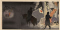 Braving the Cold, Our Troops Set up Bivouac at Yingkou by Kobayashi Kiyochika - 1895