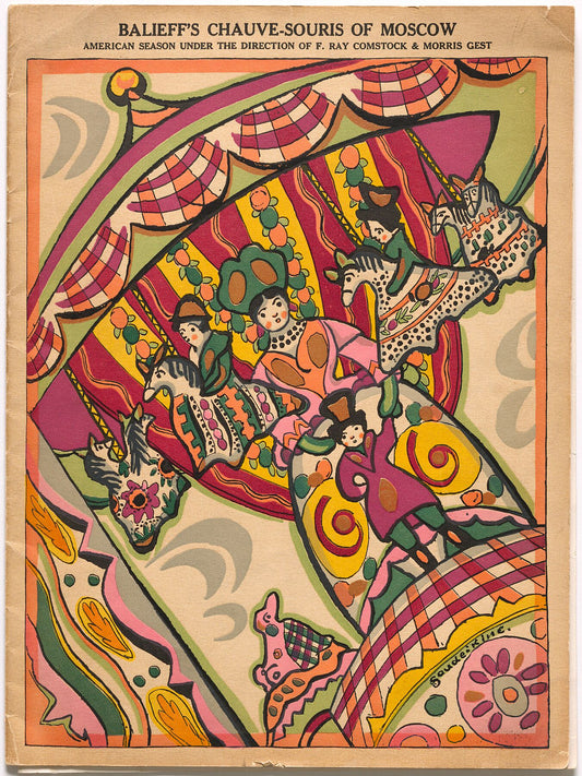 Programme cover for Nikita Balieff’s hugely popular touring revue, Chauve-Souris of Moscow (c.1922) artist Ralph Barton