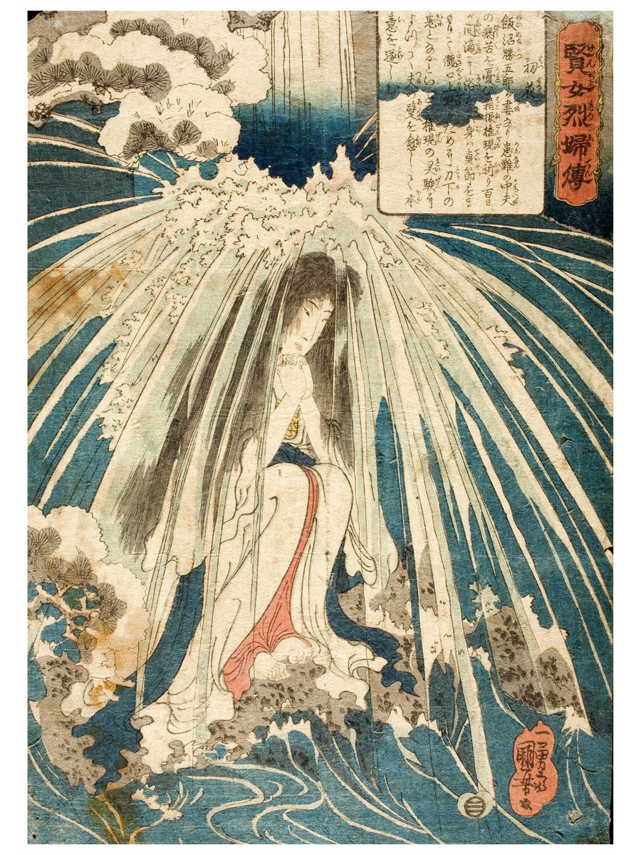 Hatsuhana de Utagawa Kuniyoshi - 1841