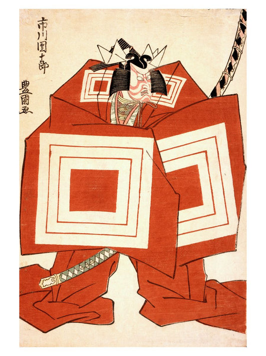 Ichikawa Danjūrō ​​VI en la obra Kabuki Shibaraku de Utagawa Toyokuni - 1812