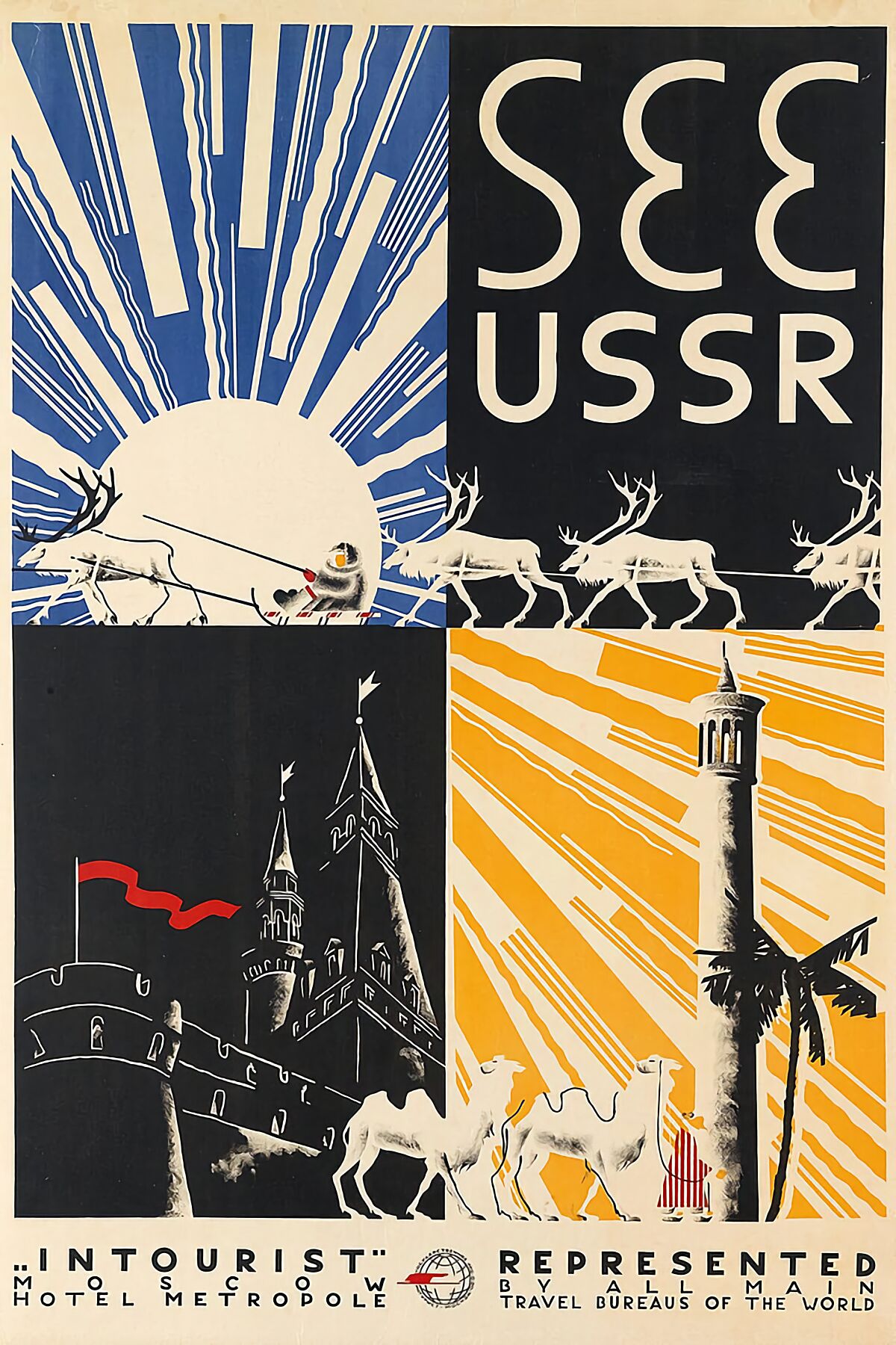 See USSR - Travel Poster - 1928
